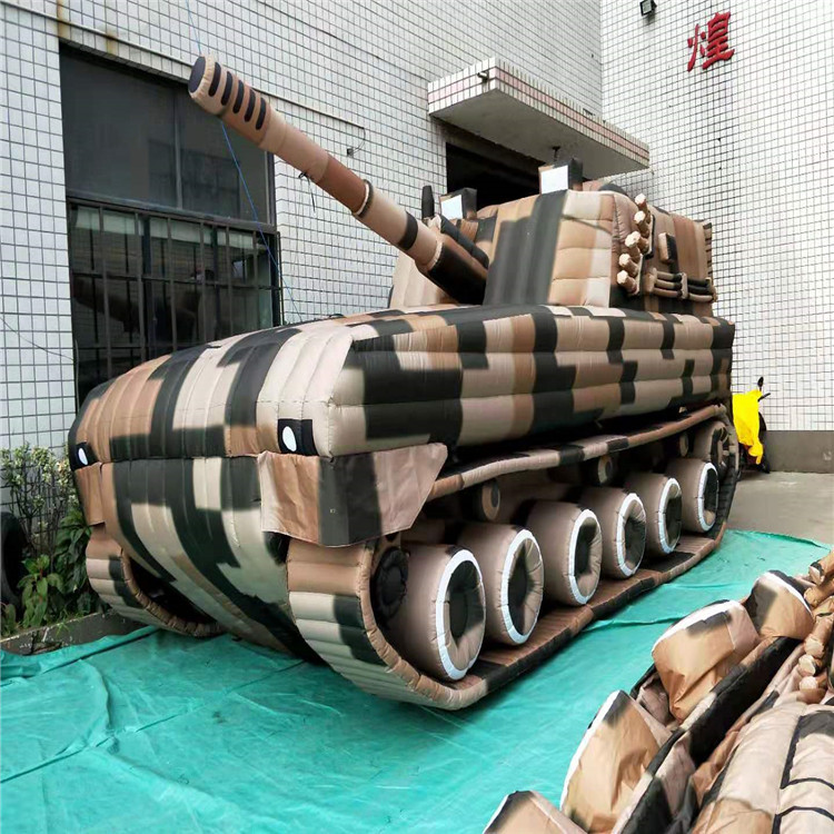 江边乡新型军用充气坦克